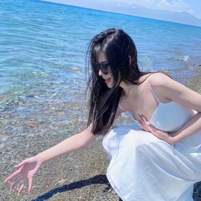 柏油探戈