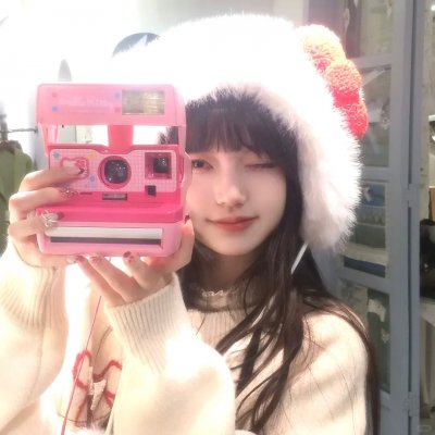 金光松美的四块石板